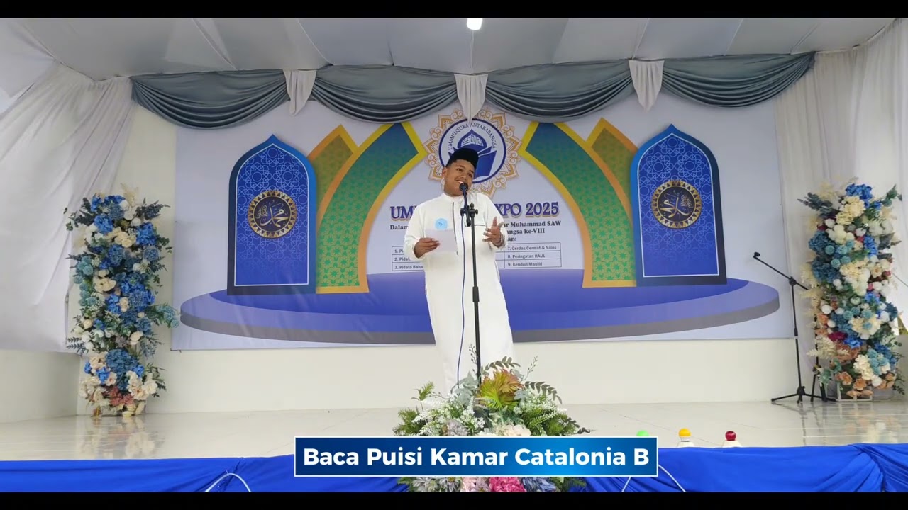 Baca Puisi - Kamar Catalonia B | Ummulqura Expo 2025