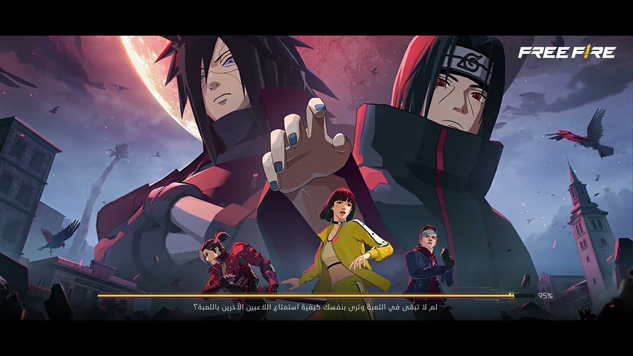 24 أكتوبر 2025