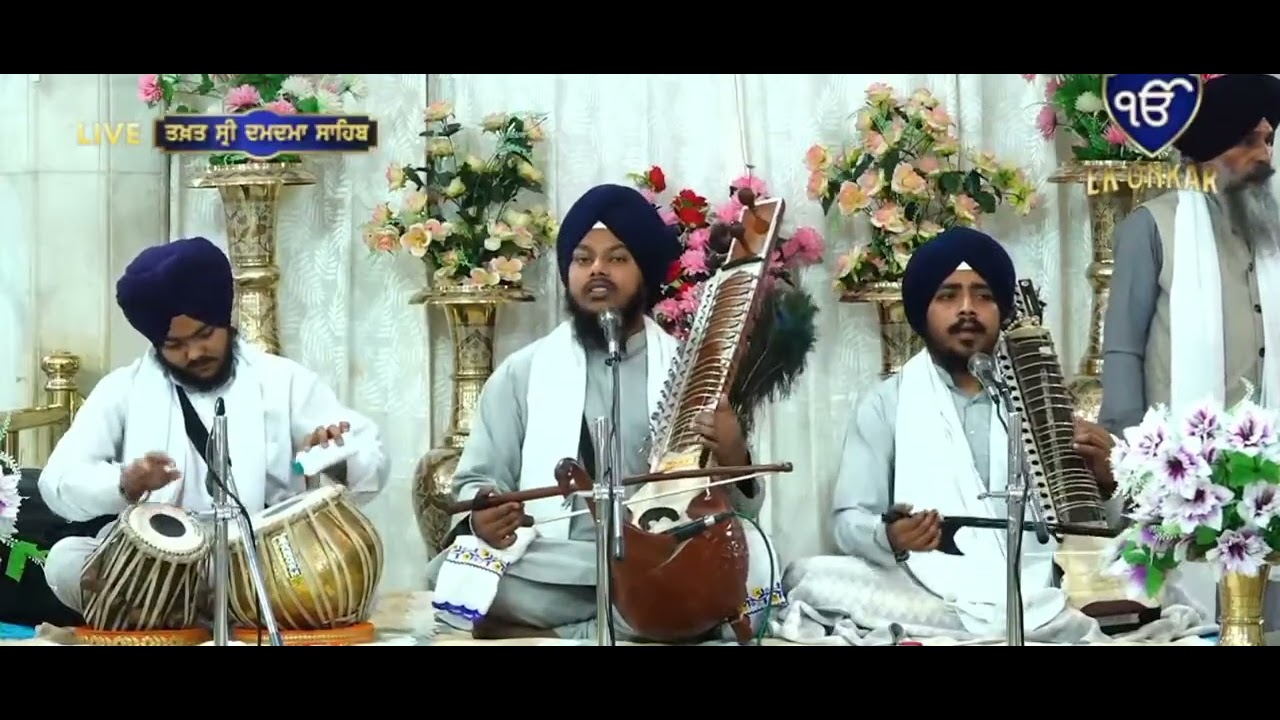 Bholea Houme Surat Visaar •|• Bhai Binder Singh Ji Hazuri Ragi Takhat Sri Damdma Sahib |