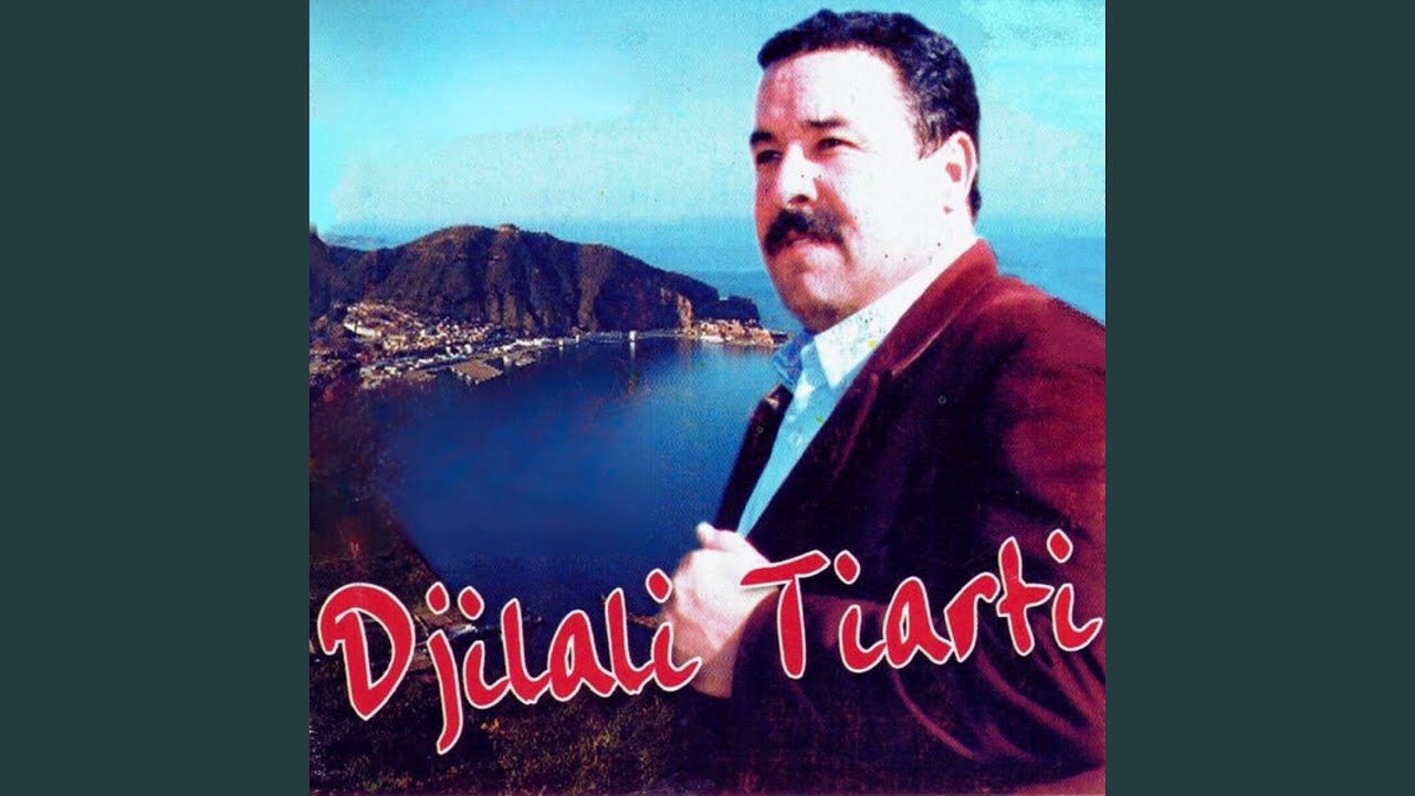 Achki Ou Zidi