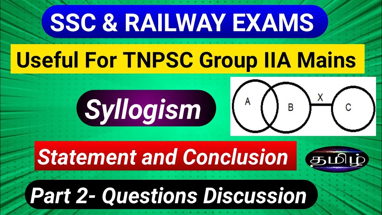 18. syllogism -2 in tamil🔥🔥🔥@SSCandRailwayAspirants | statement and conclusion|SSC &Railway exams