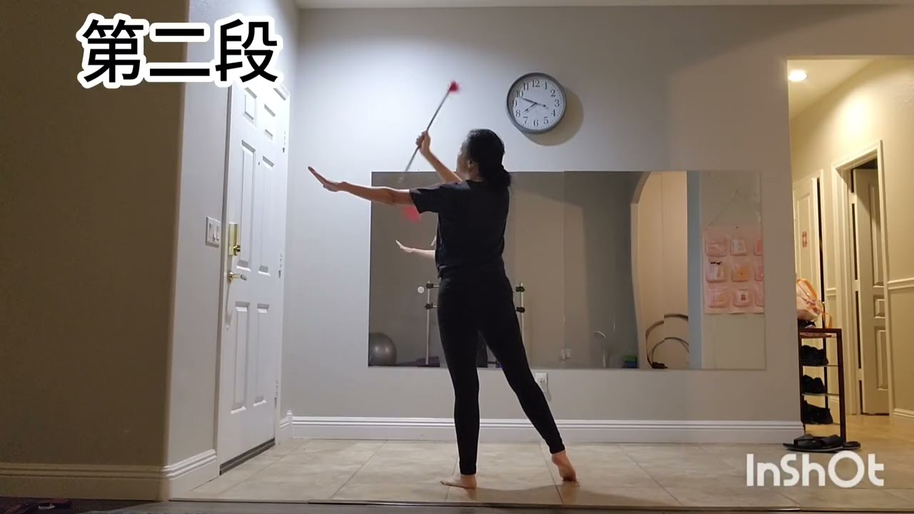霸王鞭全部跟練