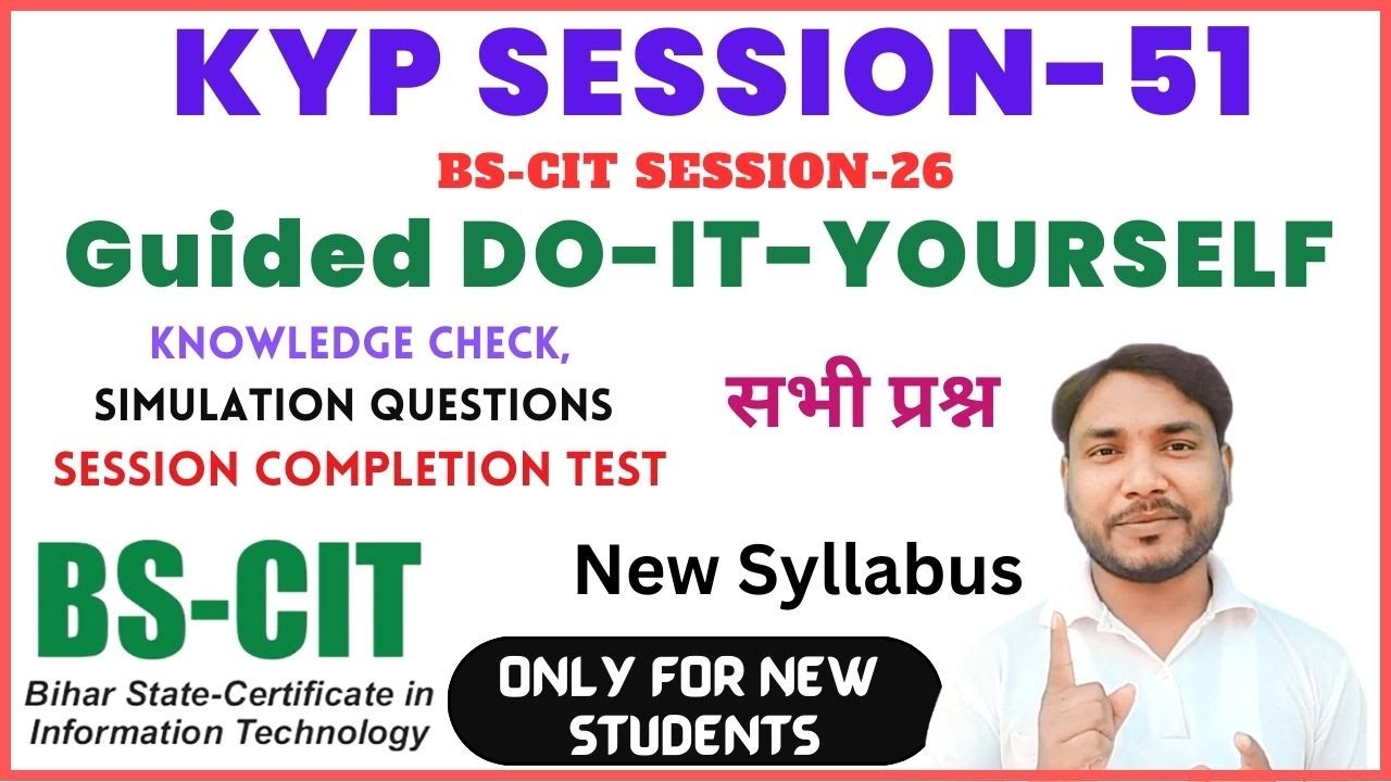 Guided Do It Yourself Session 51 | Guided Do It Yourself 51 | Do It Yourself Session 51 | IN HINDI