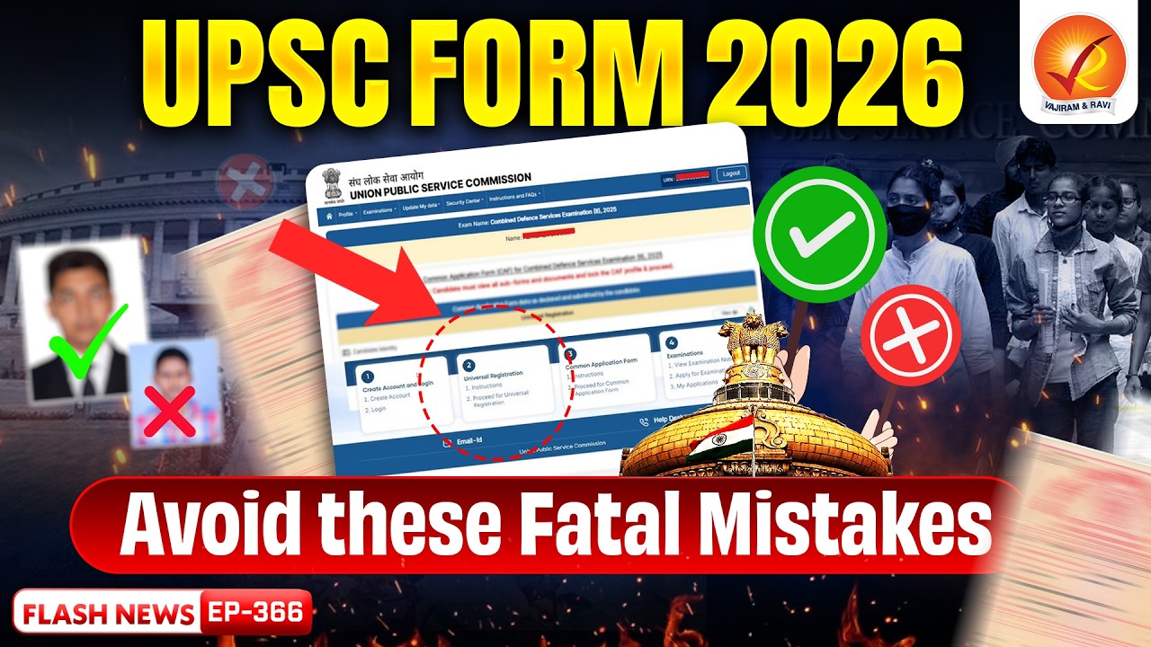 How to Fill UPSC Form 2026 | Complete Step-by-Step Application Guide