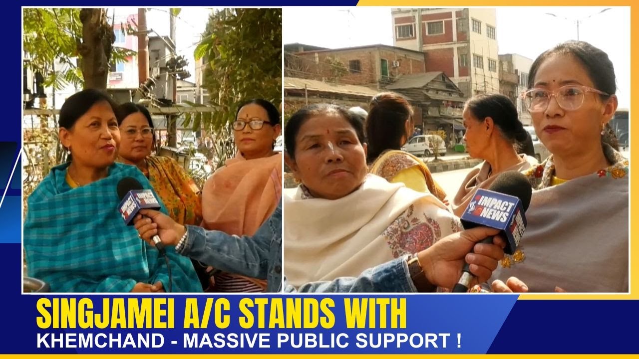 SINGJAMEI A/C STANDS WITH KHEMCHAND - MASSIVE PUBLIC SUPPORT !   | 04 FEB 2026