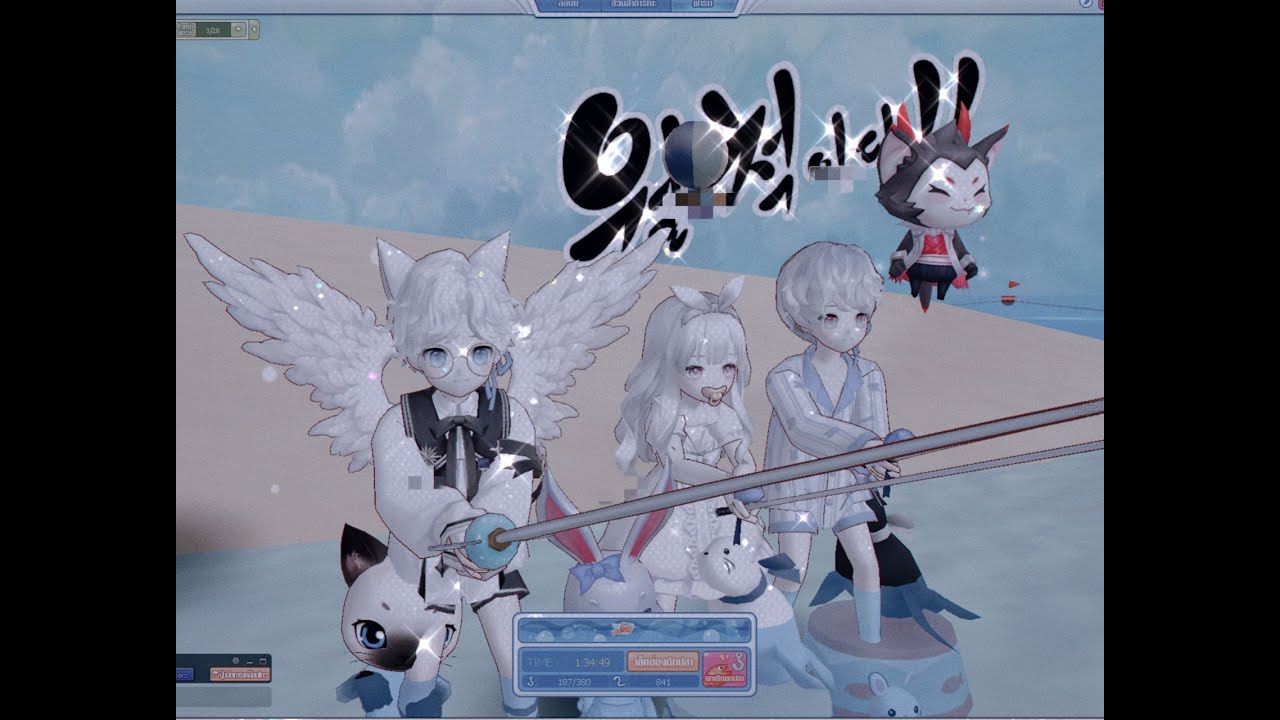 🔴 : ꒰ఎ Haloery ໒꒱ : Talesrunner : EP.1