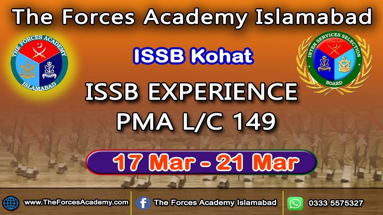 ISSB Experience PMA L/C 149|| 17 - 21 March || Kohat Center || SRT, Essay Topic GD, Psych Question