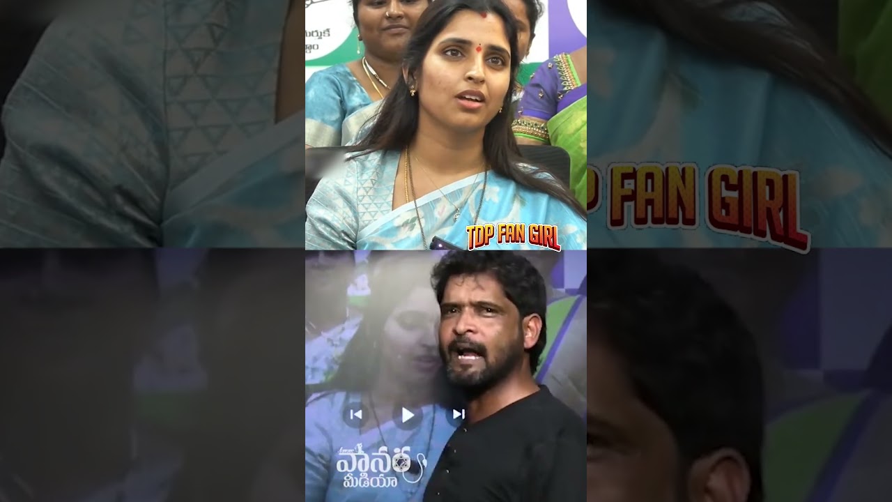 Wait For The End..😂😂😂 | Anchor Shyamala Comments On Chiranjeevi #troll #funnyvideo #comedy #funny