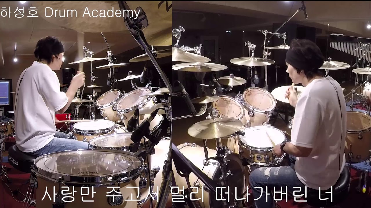 #코요테 [ KYT ] - #순정[가사첨부]  # Drumcover  #하성호드럼