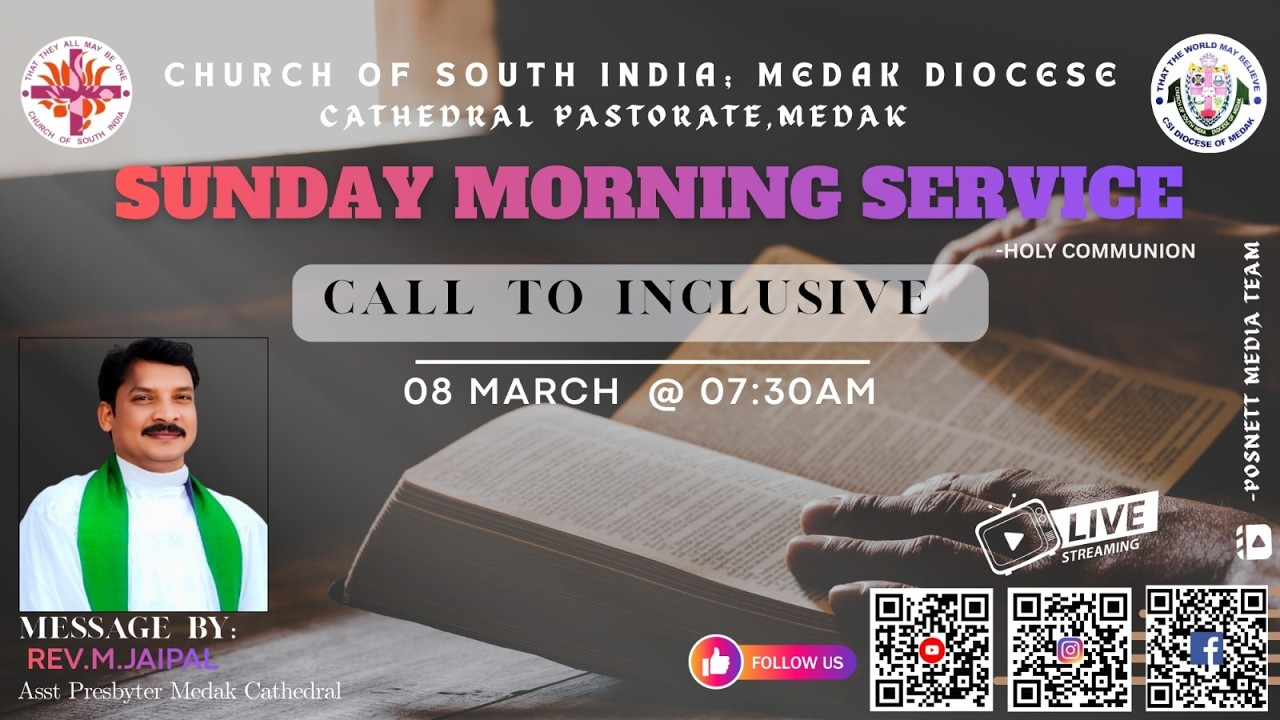 CSI MEDAK CATHEDRAL || SUNDAY MORNING SERVICE || 08-03-2026
