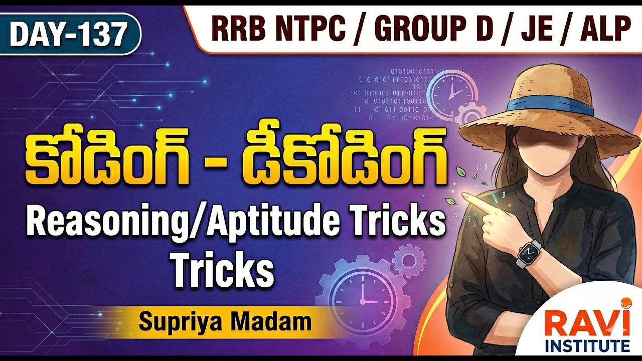 Day-137//RRB Aptitude Previous year questions /RRB NTPC /RRB GROUP D/ RRB JE /RRB_ALP/Ravindra sir