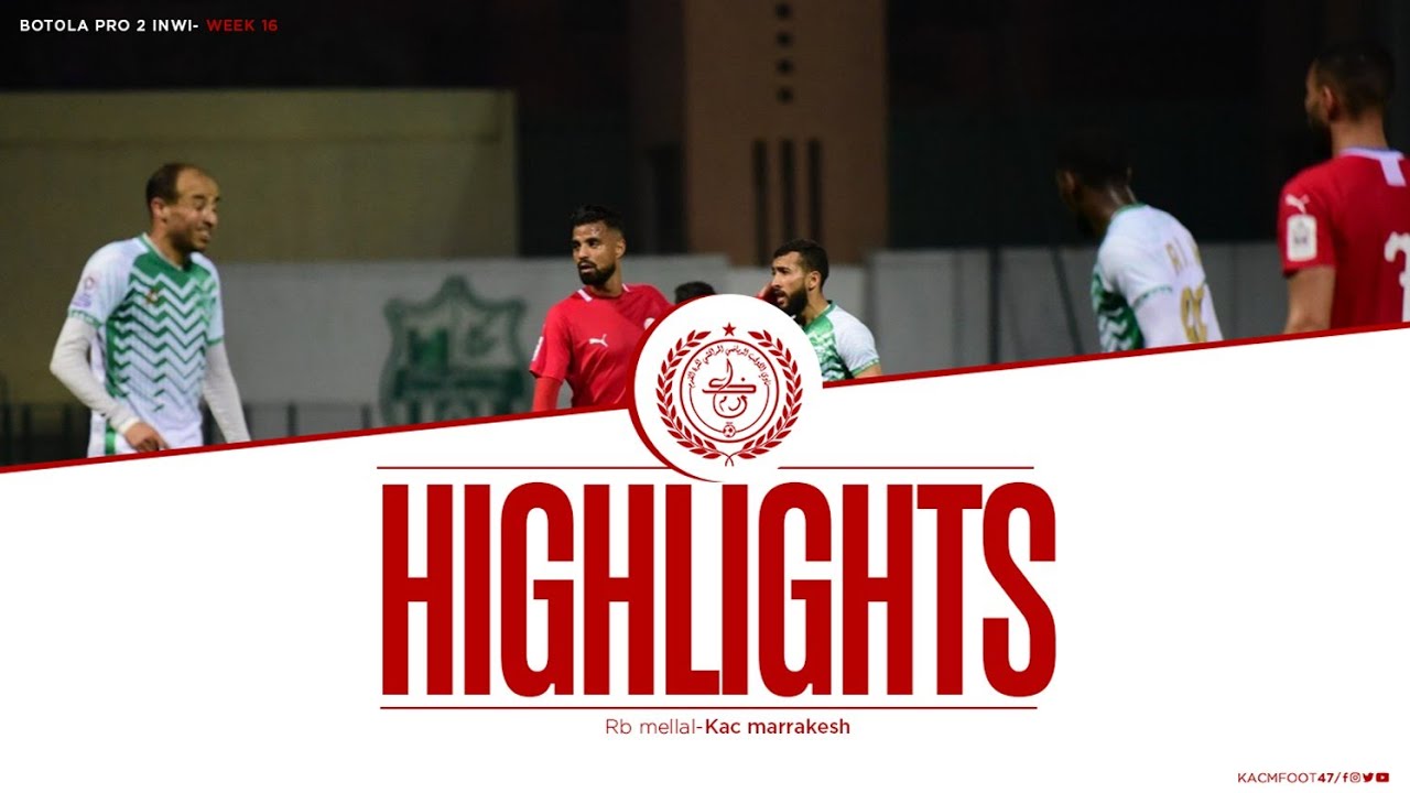 ملخص مباراة رجاء بني ملال والكوكب المراكشي 0 - 0 ( الجولة 18 )