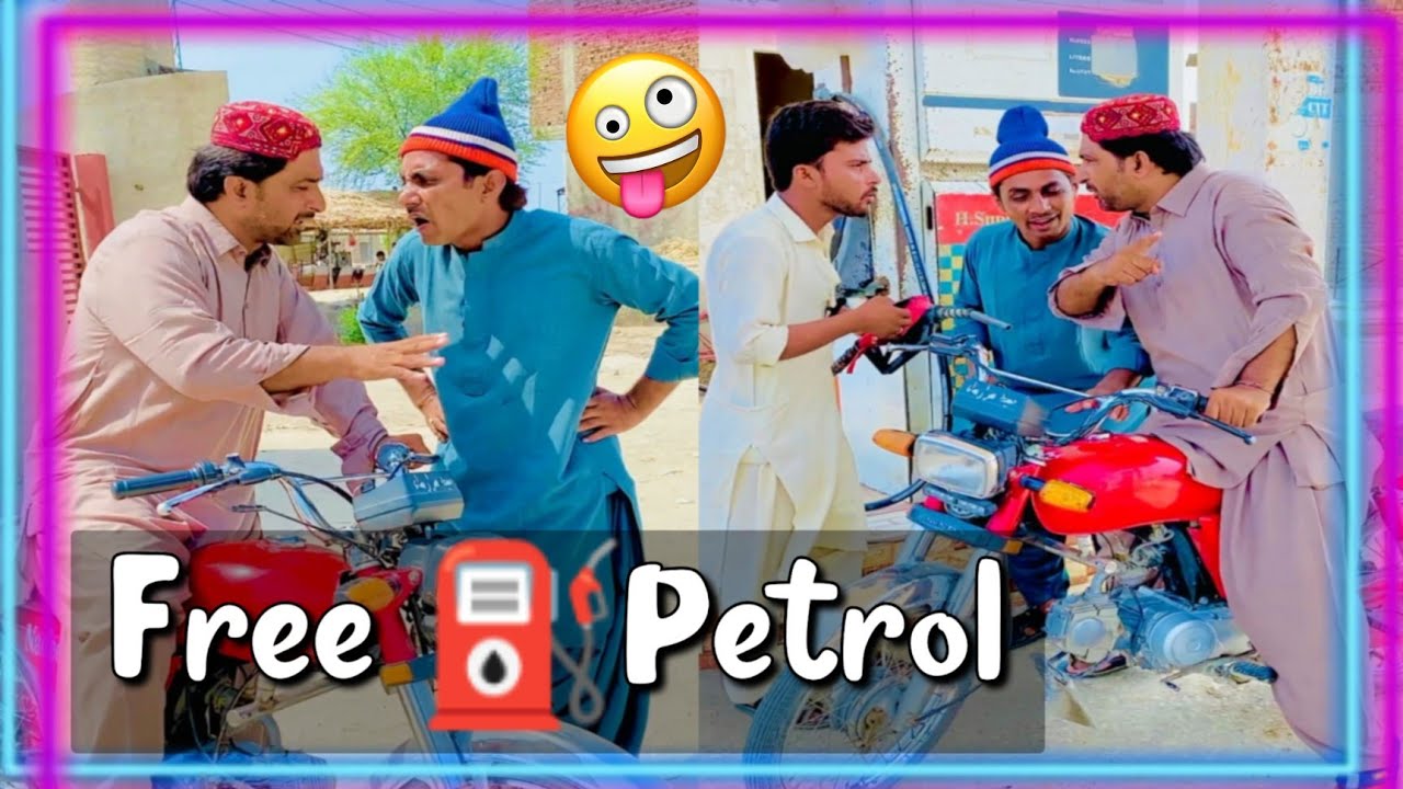 Free⛽Petrol | Lollipop Liaqat Rajri | Popat Khan | Kaddo🍈 Just Fun