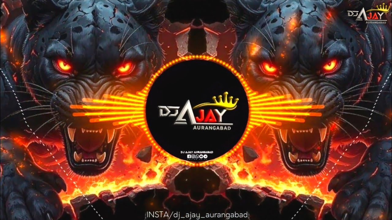 Most Powerful Sound Check 🔊 | High Midd Low Frequency 📢 | Dj Ajay Aurangabad Unique Unreleased Track