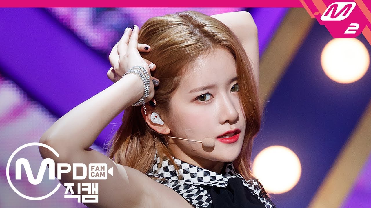 [MPD직캠] 우주소녀 엑시 직캠 ‘La La Love’ (WJSN EXY FanCam) | @MCOUNTDOWN_2019.1.10
