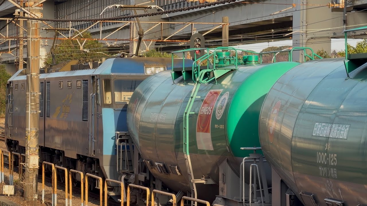 【4K高画質】【警笛有り！】JR貨物EH200形9号機〔高〕＋緑色タキ1000形17両がブロワー起動して警笛を鳴らして根岸駅を発車するシーン（2087レ・高A236・石油輸送）2026.3.5