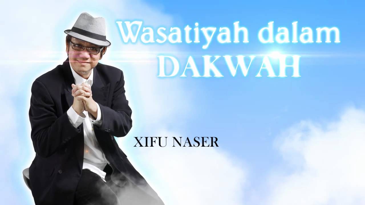 K Fiqh Promo