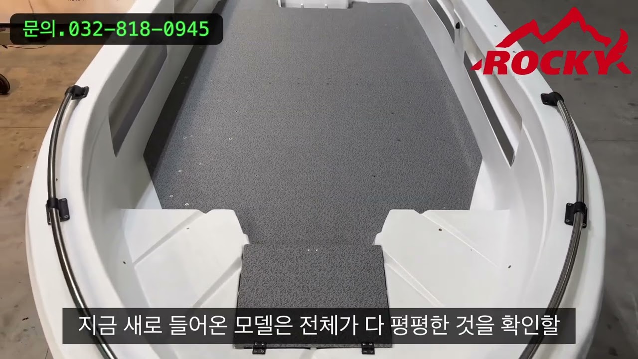 [스마트웨이브] SW4800 2025년 모델 변경사항