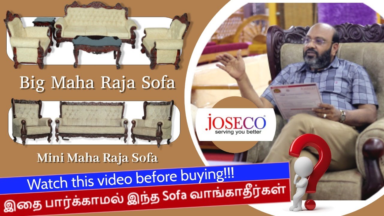 Maha Raja Sofa - Marthandam | Nagercoil | Thiruvananthapuram