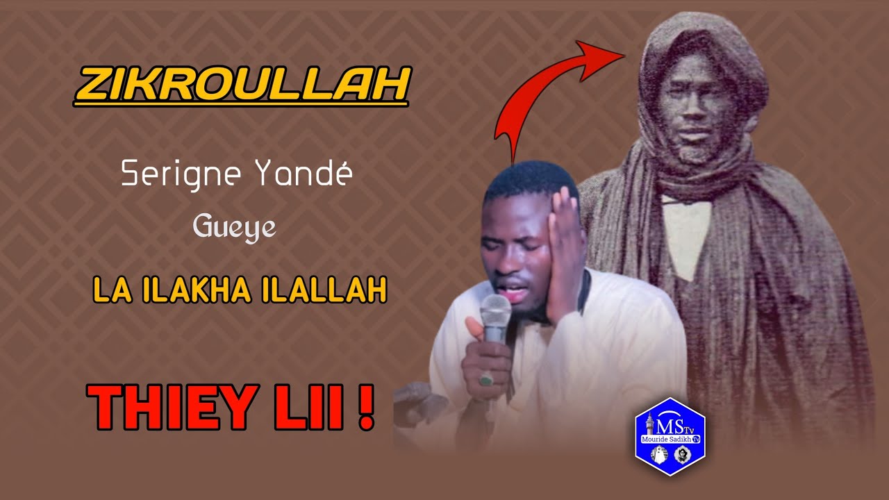 ZIKROULLAH SERIGNE YAND&Eacute; GUEYE