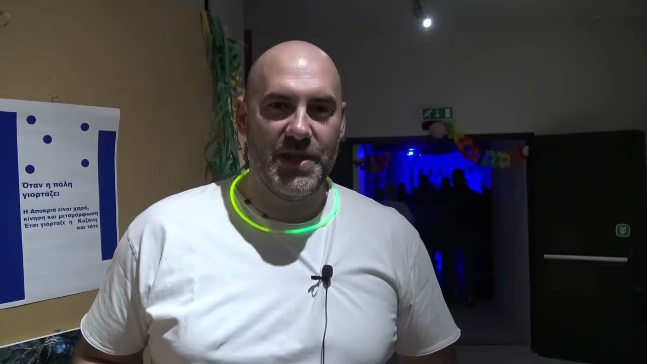 kozan.gr: Xορευτικό LED Show για μεγαλύτερα παιδιά, στο πλαίσιο του Sourdaki 2 Kids Carnival Fest