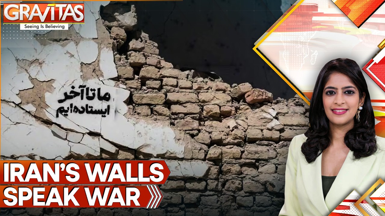 Iranians Defy War With Street Murals | GRAVITAS