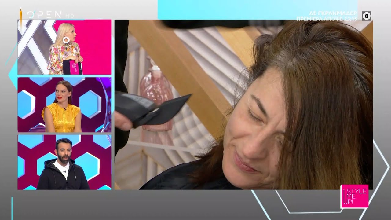 Ο Τρύφωνας Σαμαράς ξύρισε τα μαλλιά παίκτριας κι όλοι έπαθαν σοκ! | Style me up | OPEN TV