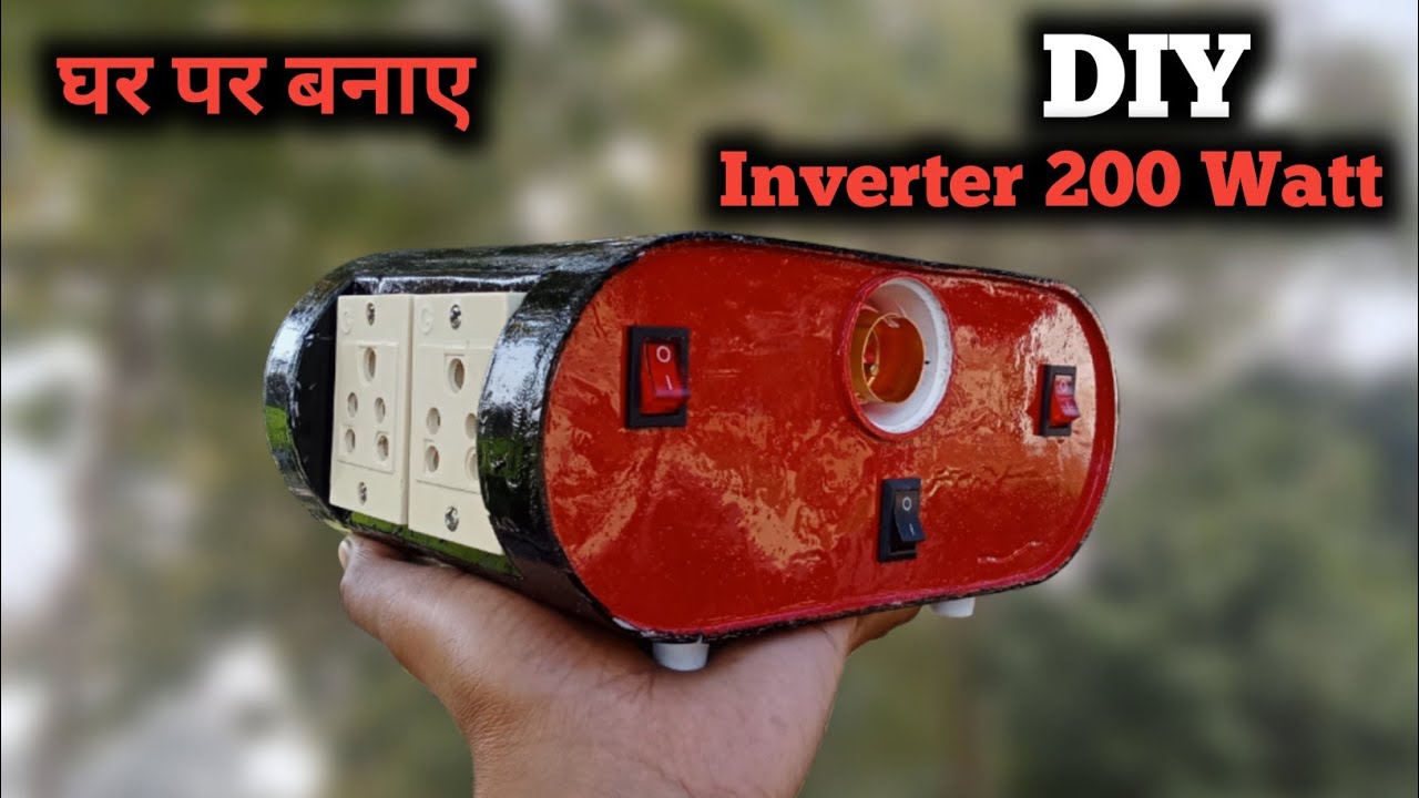 How To Make 200 Watt Inverter at Home | Inverter Kaise Banaye 
