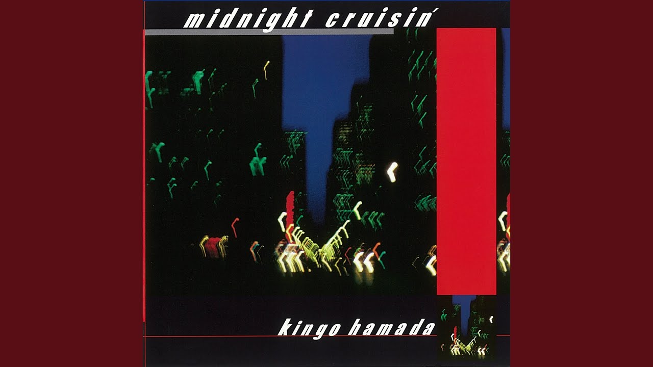 Midnight Cruisin' (2020 Remastered)