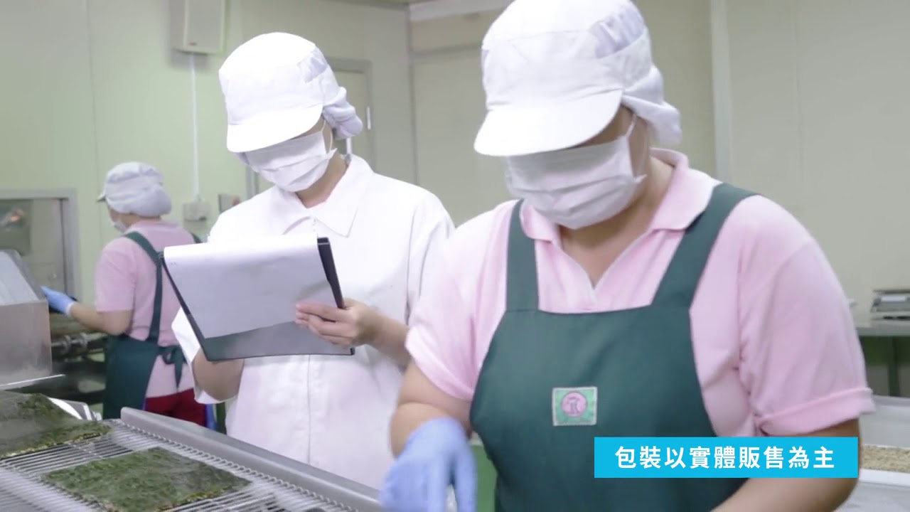 艾多美 夾心海苔燒 Atomy Sandwich Laver (Chinese)