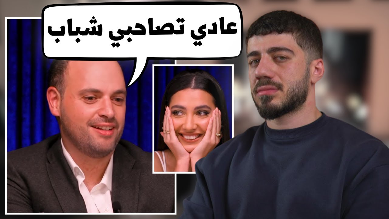 بلايند ديت شو بنرفز