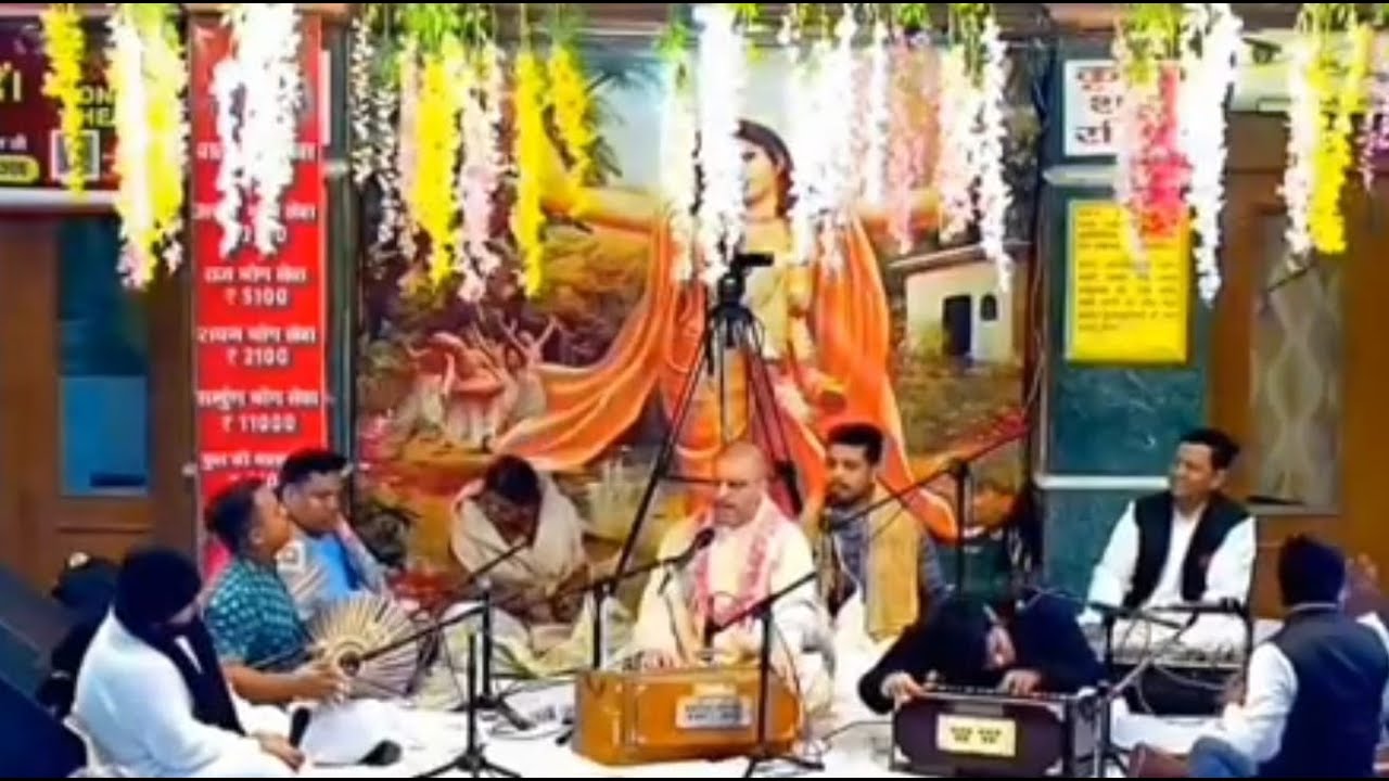 Mantra Mellows Festival 2024