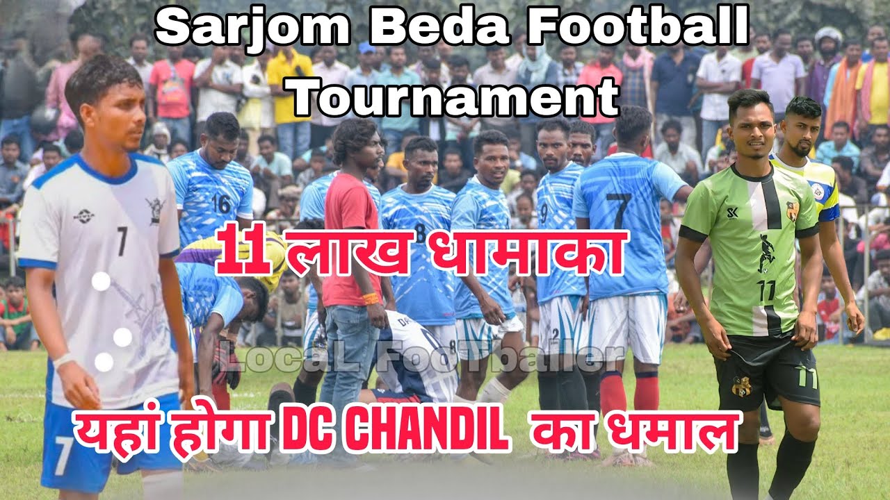 Opening Day l Sarjom Beda ( Dumka) Football Championship 2026
