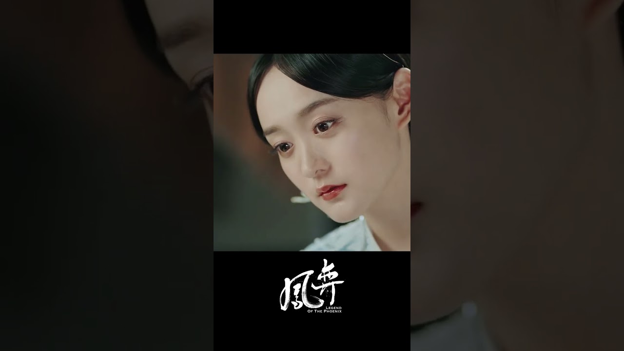 她竟然能將他易容成完全不一樣的人！😯#鳳弈 #LegendOfThe Phoenix #何泓姍 #徐正溪 #中國電視劇 #chinesedrama #古裝 #劇情