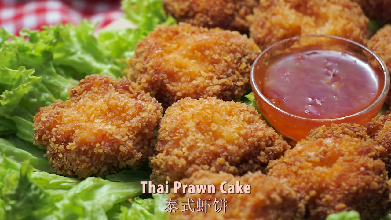 CRISPY & SPRINGY Thai Prawn Cake!!