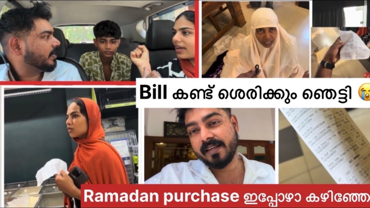 ജിൻസിക്ക് ഒന്നും അറിയൂല ശെരിക്കും ഞാൻ കുടുങ്ങി 😂വീഡിയോ കണ്ടാൽ അറിയാലോ പറഞ്ഞത് സത്യാണോന്ന് 🏃‍♂️