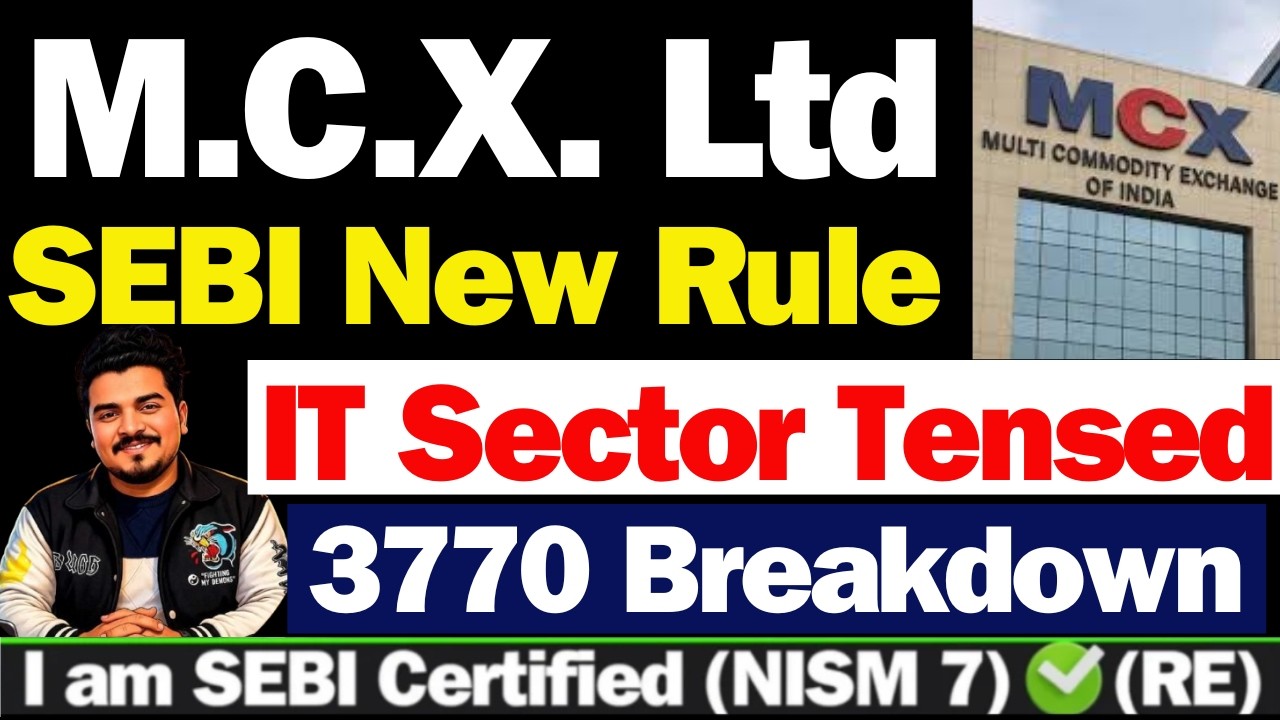 MCX Share बड़ी खबर | MCX Share Latest News | MCX Share Latest News Today | MCX Share