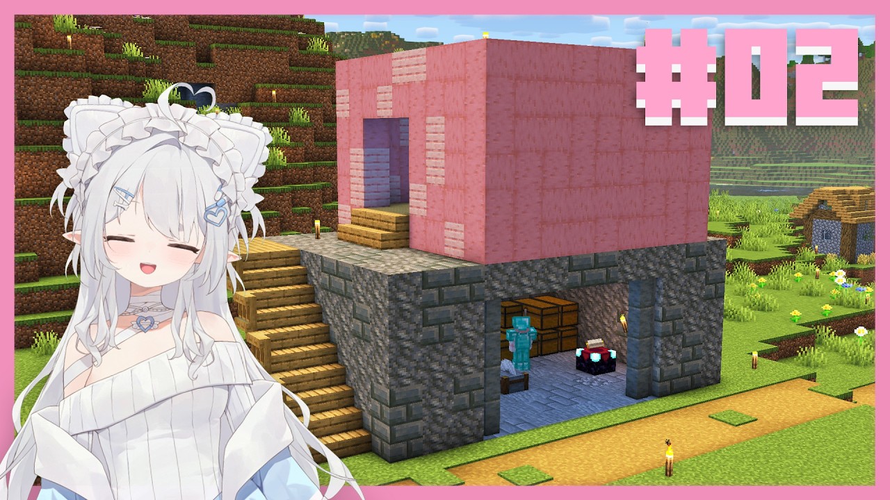 JE COMMENCE A CONSTRUIRE MA MAISON ! (Itopia #2)