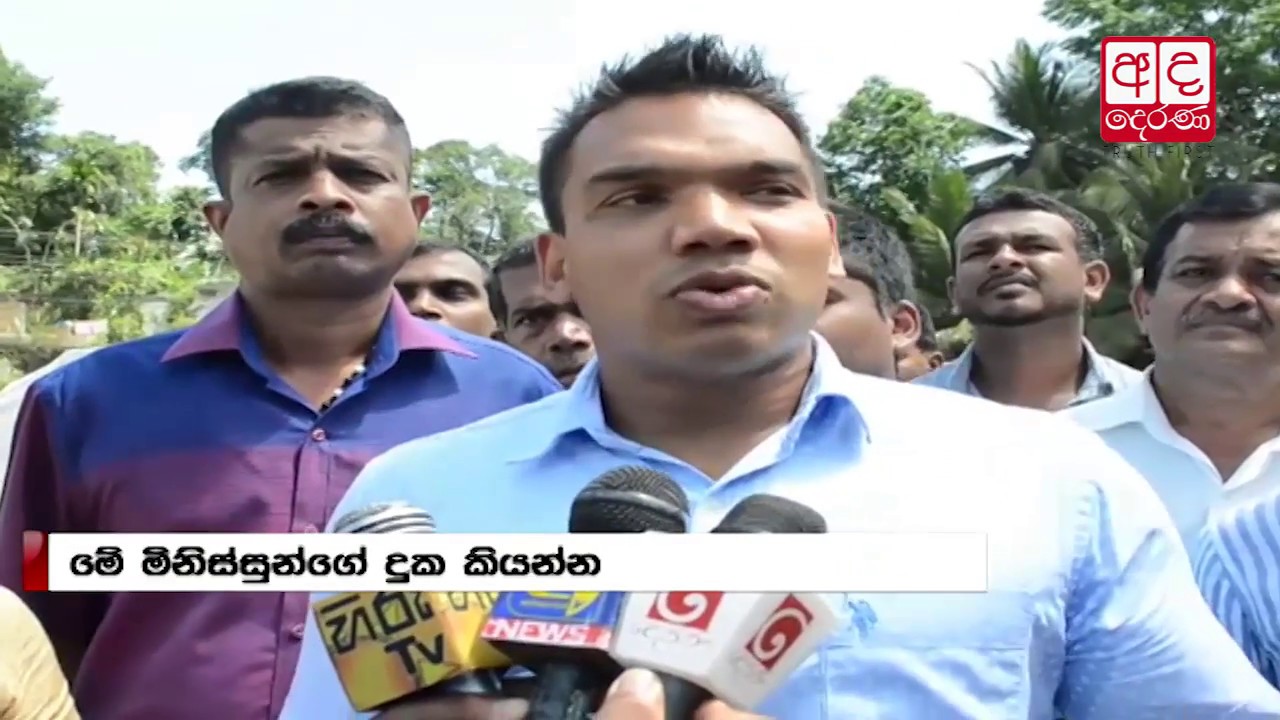 Govt. does not care about the people - Namal