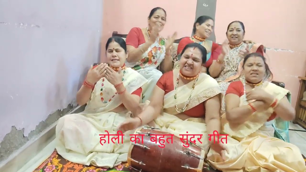 बालम  बाजार जाना रंग केसरिया लाना|| होली के गीत|| #youtube
