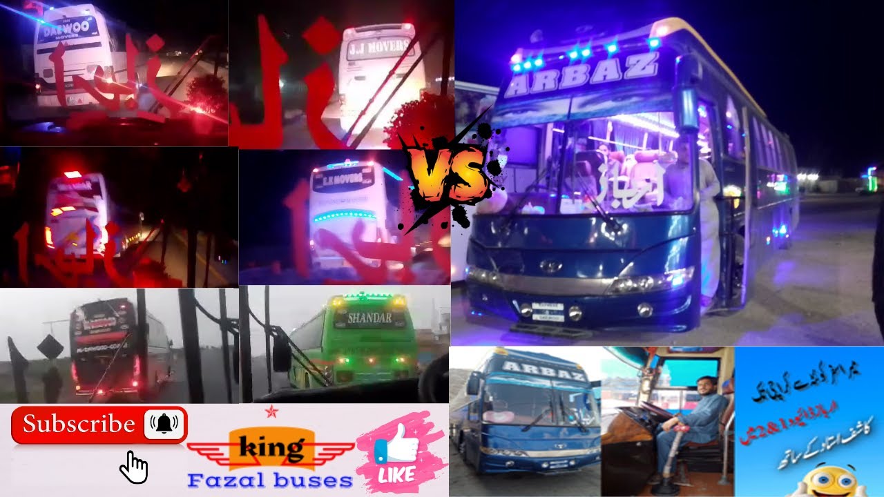 Arbaz Daewoo ||Vs|| Quetta Buses Crossed || Kashif #Ustad ||.(Video By : Fazal#Bari#khan.)