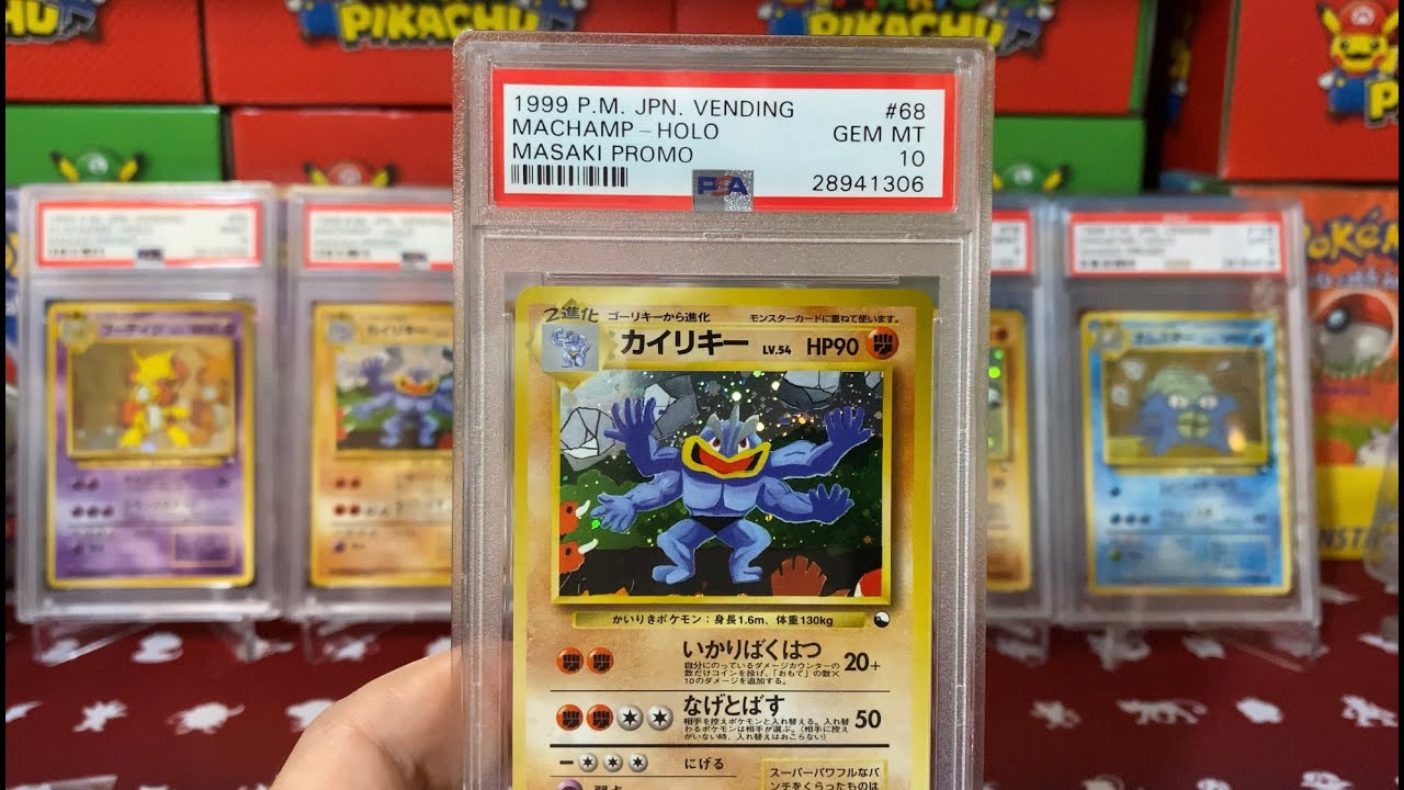 Pokemon 1999 Masaki Promo Cards: Japanese Exclusive - Difficult To Grade - The Masaki Mark - PSA 10