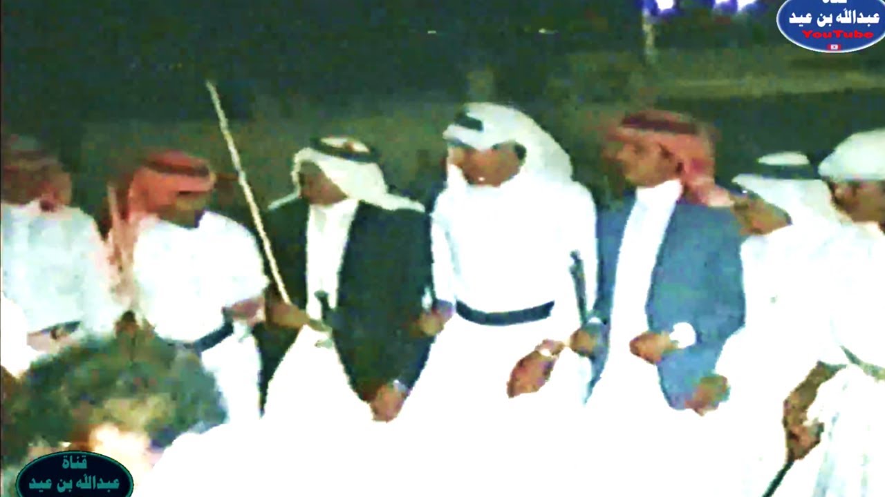 لعب  شهري قديم زواج/شبيلي بن سعد بن غرمان الشهري عام 1406هـ تنومة  اَل مرحب