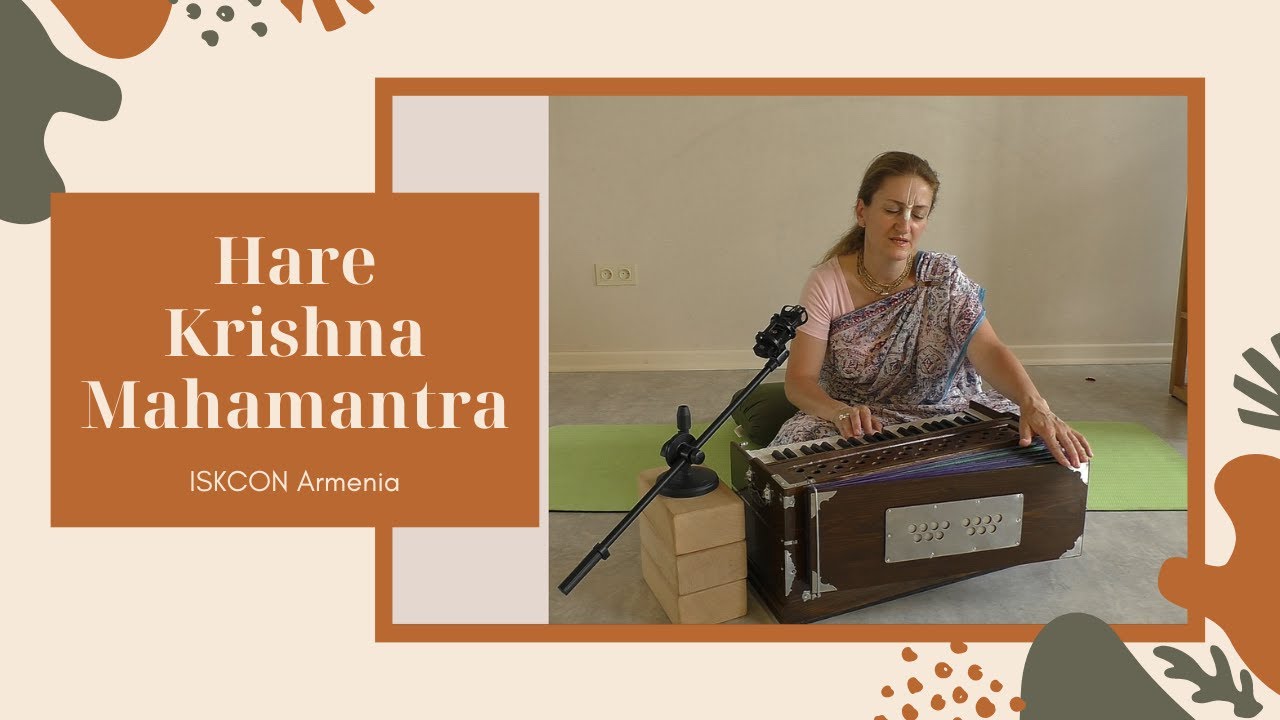 Maha Mantra - Manjari Jivani d.d. | Մահա Մանտրա - Մանջարի Ջիվանի դ.դ.