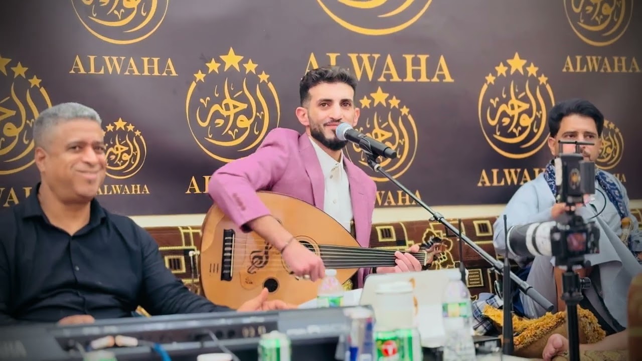 لحجي رهييب الفنان حسام علايه