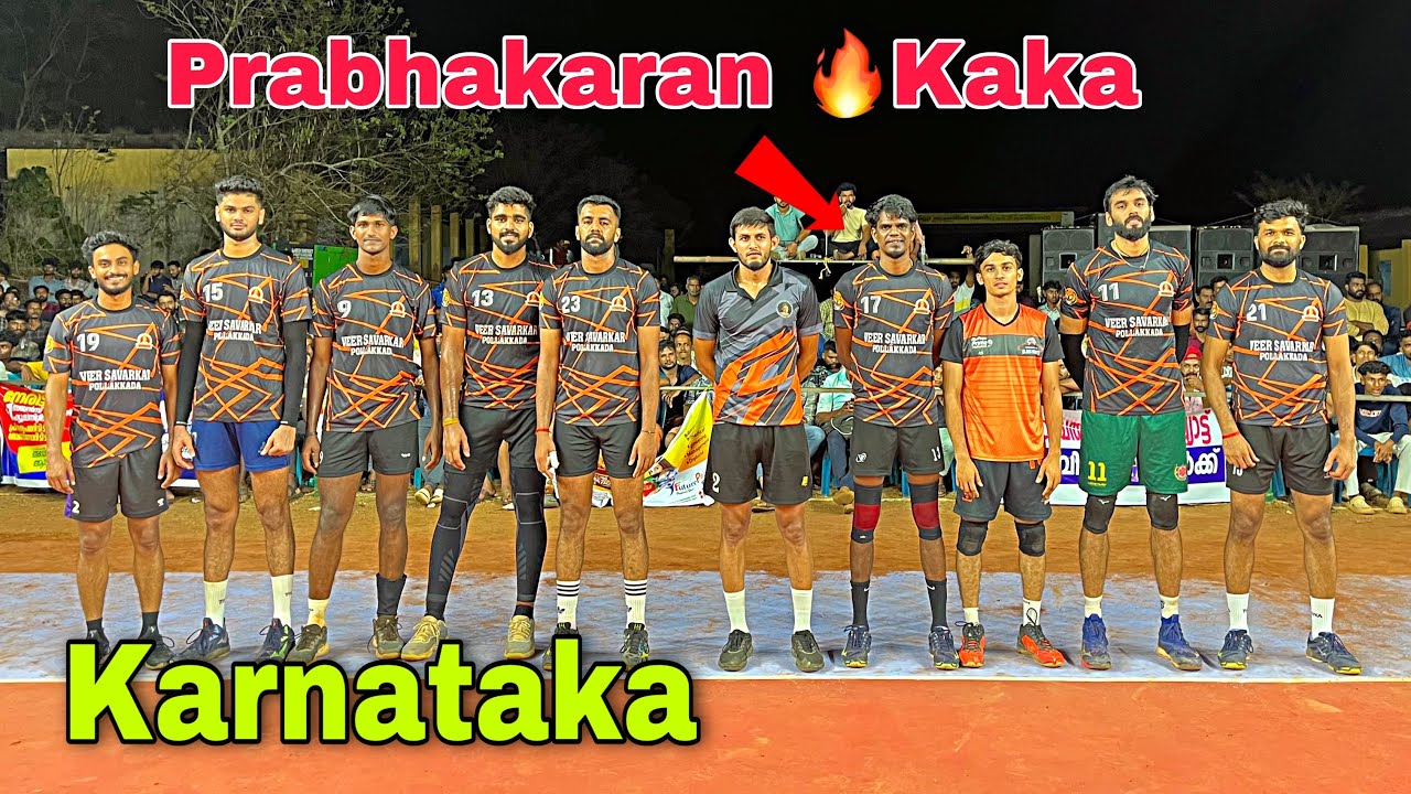 Prabhakaran Kaka 🔥 Karnataka Vs Kerala | Set - 1 | All India Tournament At Kerala