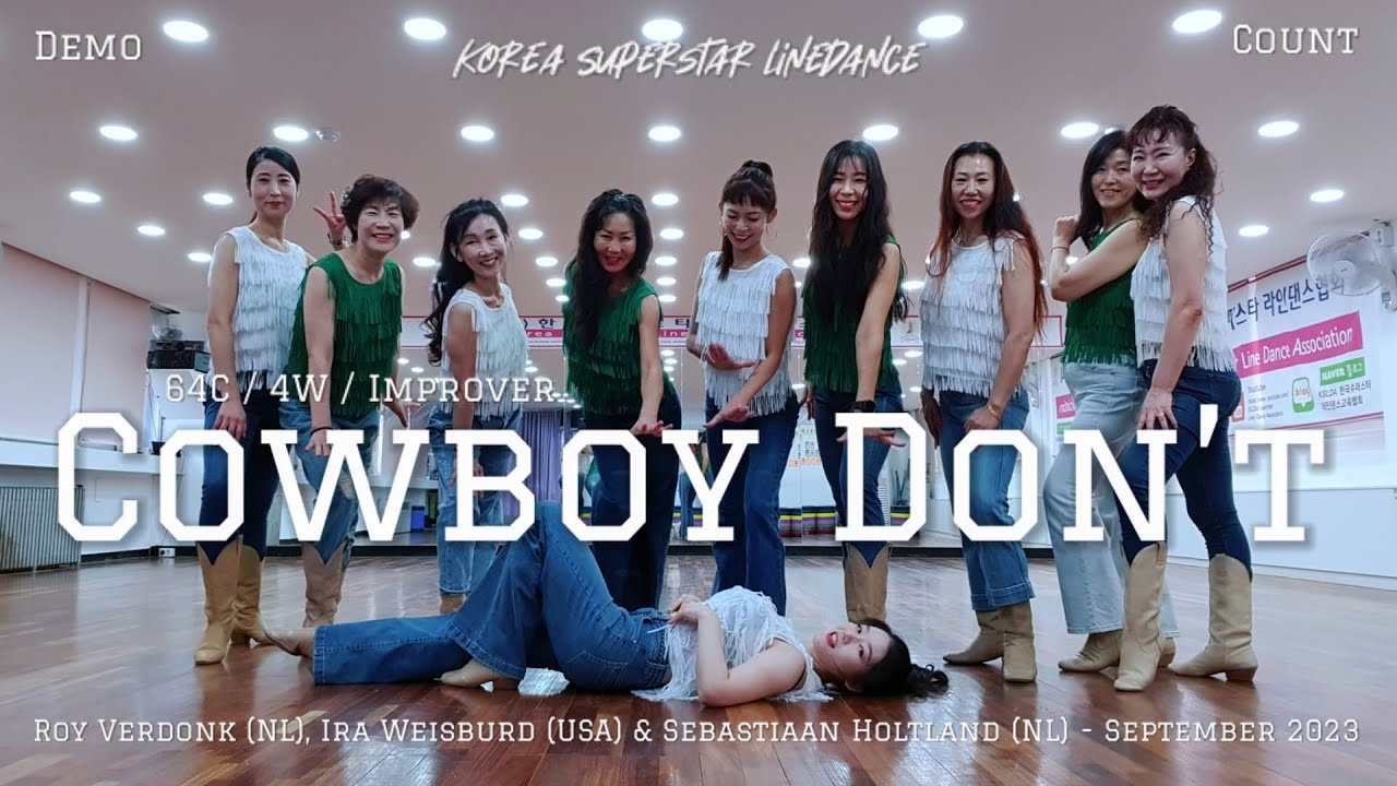 Cowboy Don’t Linedance Demo & Count 초중급레벨 작품 | KSLDA 한국슈퍼스타라인댄스교육협회 💎협회장 송영순