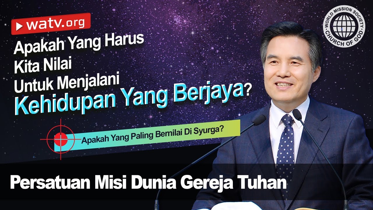 Apakah Yang Paling Bernilai Di Syurga? | Gereja Tuhan, Ahnsahnghong, Tuhan Ibu