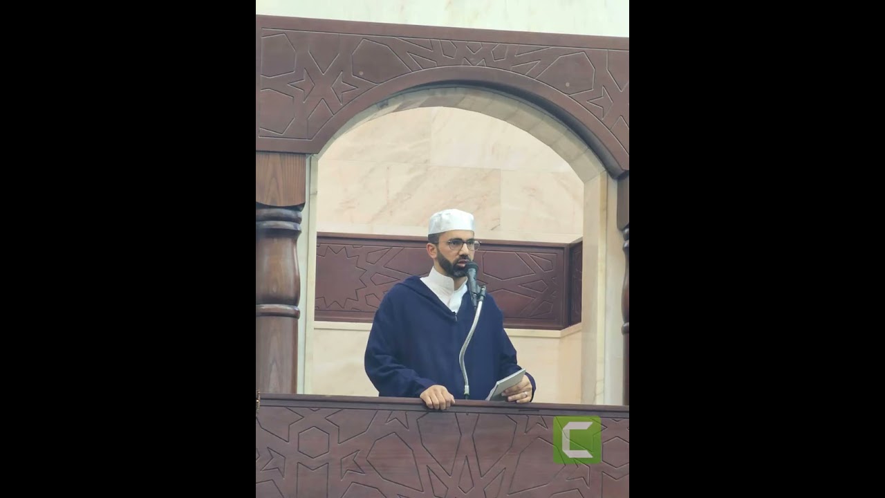 حراسة العقول من المخدرات// خطبة الجمعة للدكتور بكر القرنة 30-1-2026
