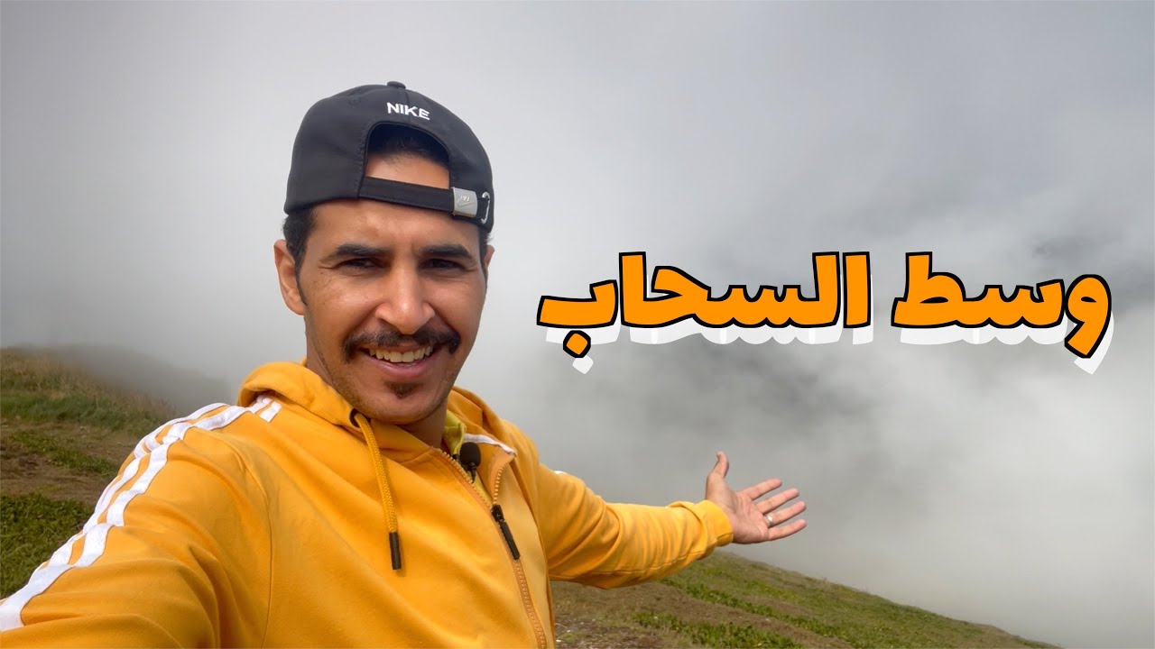 زرت حديقة برجومي وطلعت التلفريك في باكرياني ب ١٢ ريال #جورجيا